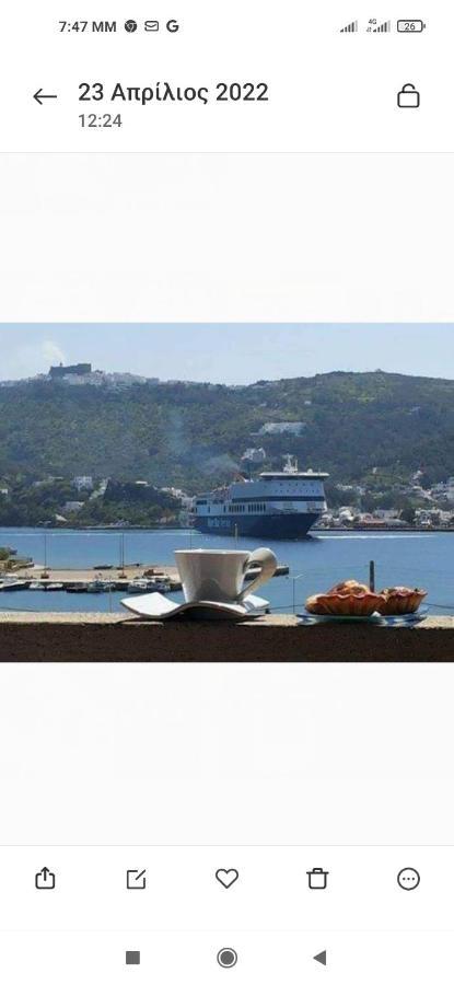 Patmos Katina Rooms Skála Exteriér fotografie